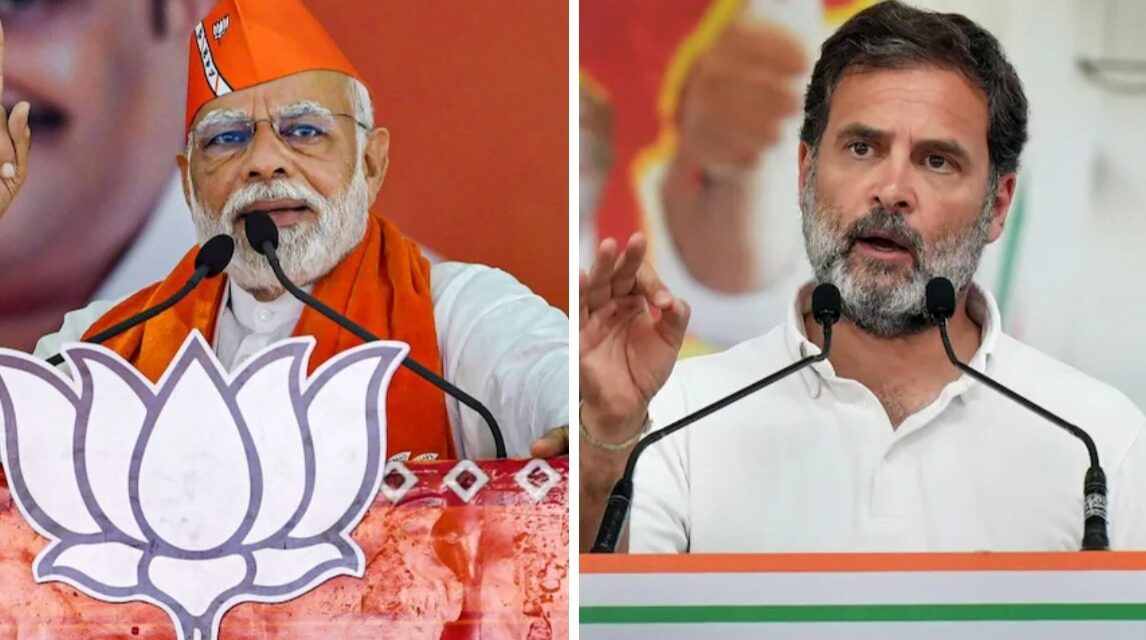 पीएम मोदी की आज कर्नाटक-महाराष्ट्र में जनसभा, राहुल यूपी-बिहार में संभालेंगे मोर्चा