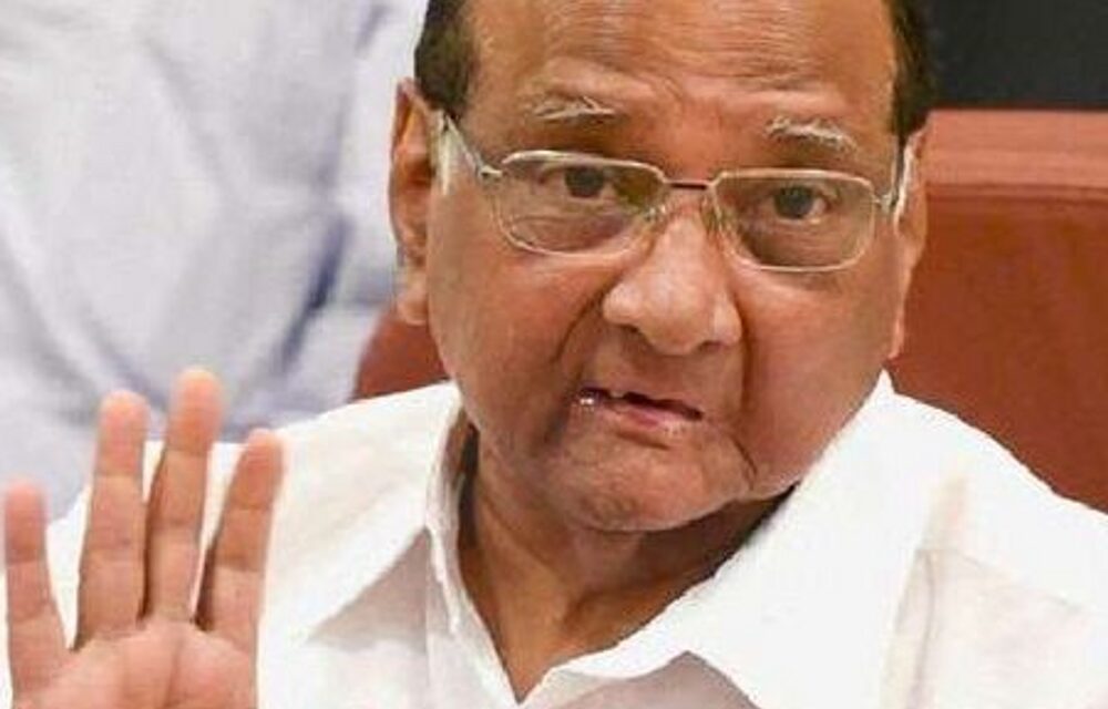 शरद पवार बोले-CBI का इस्तेमाल करके पार्टी तोड़ी, मोदी का करिश्मा पहले जैसा नहीं रहा