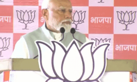 PM मोदी बोले