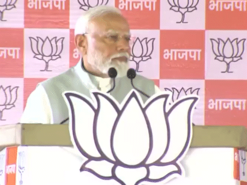 PM मोदी बोले
