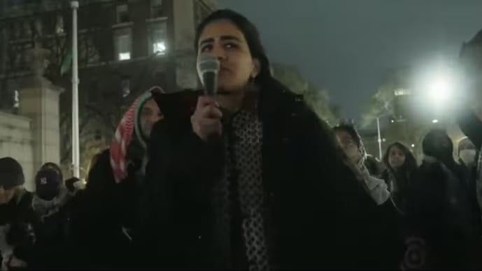 'हम ले के रहेंगे आजादी…', कोलंबिया यूनिवर्सिटी में लगे फिलिस्तीन के समर्थन में नारे, Video