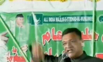 लोकसभा चुनाव-2024:AIMIM नेता अकबरुद्दीन ओवैसी बोले-बहन हैं