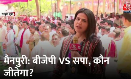 सीट सुपरहिट: UP में मुलायम सिंह यादव के गढ़ में बड़ा चुनावी घमासान…