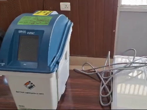 EVM-VVPAT वेरिफिकेशन पर सुप्रीम कोर्ट का फैसला आज:SC ने पूछा था
