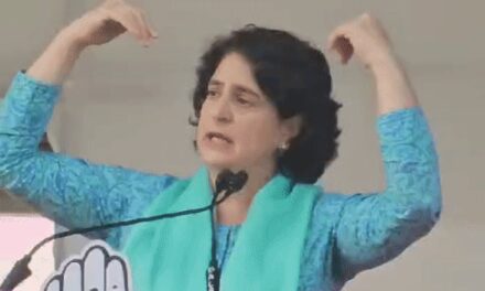 लोकसभा चुनाव-2024:PM के मंगलसूत्र वाले बयान पर प्रियंका बोलीं