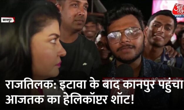 हेलिकॉप्टर शॉट: कांग्रेस के घोषणा-पत्र के वादों पर जनता की राय!