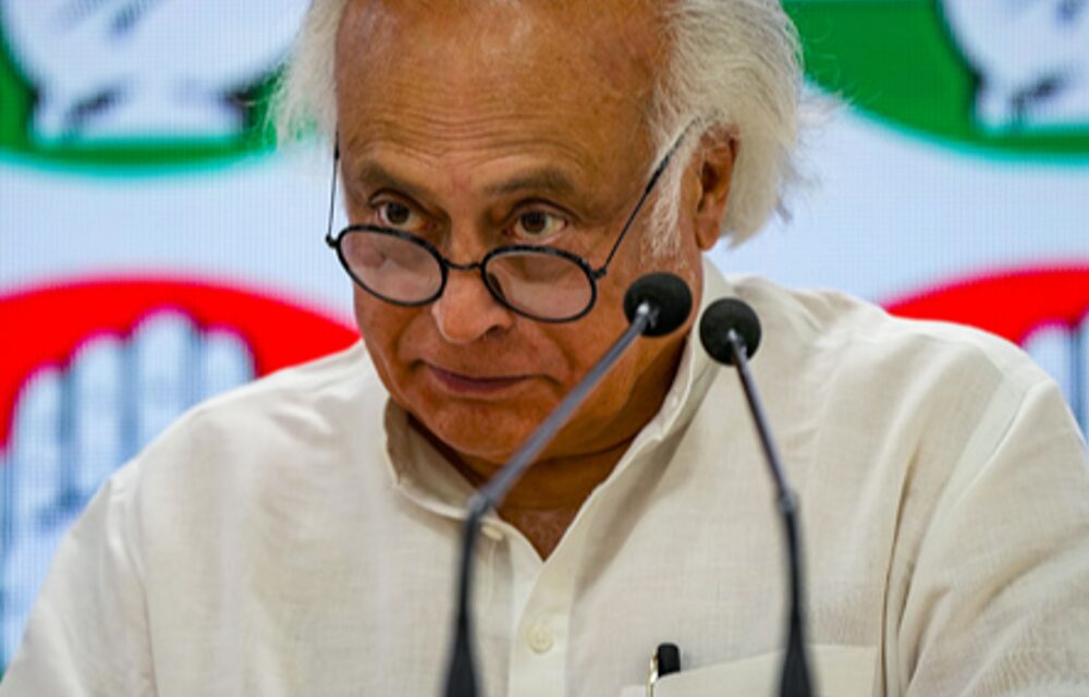 कांग्रेस बोली