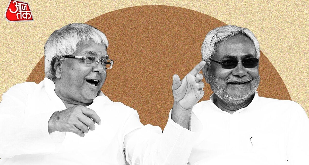 किस्से किताबों से: …जब मंत्री बनने की जुगाड़ में PMO के आसपास घूमते थे लालू-नीतीश