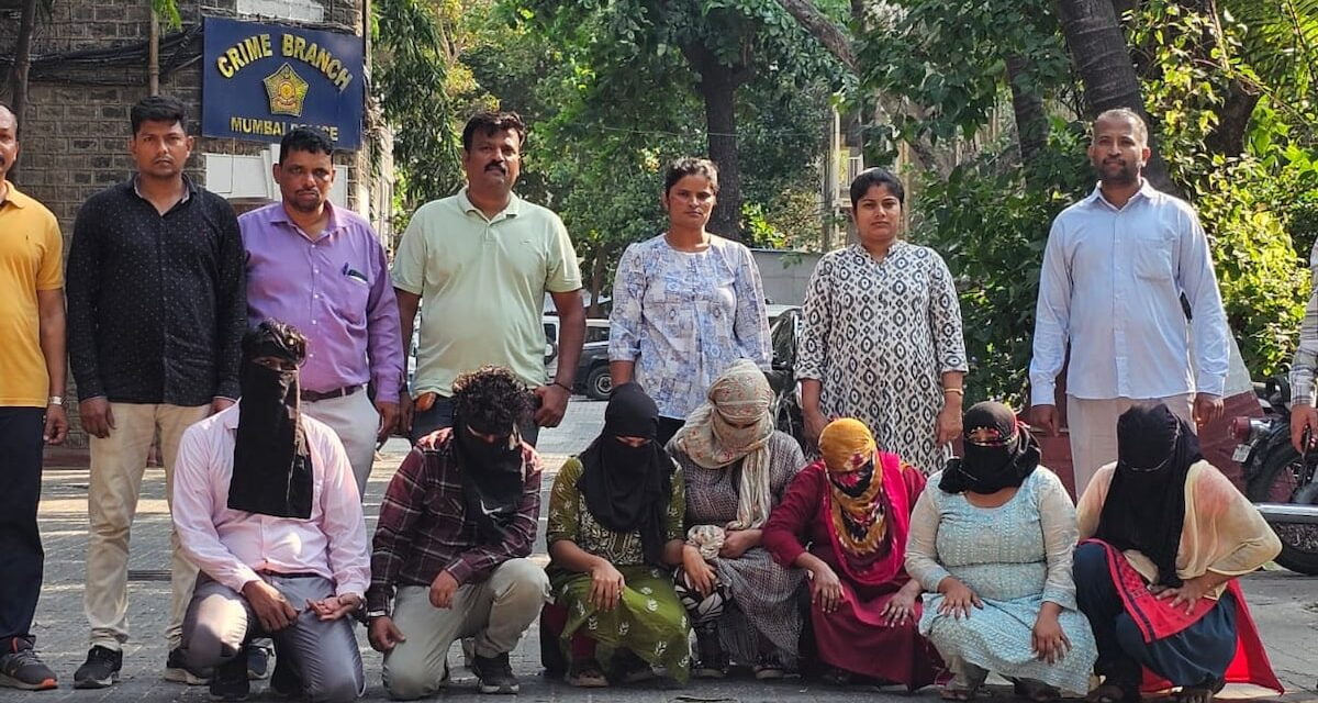 मुंबई पुलिस ने बच्चों को बेचने वाले गिरोह का किया भंडाफोड़, डॉक्टर समेत 7 गिरफ्तार
