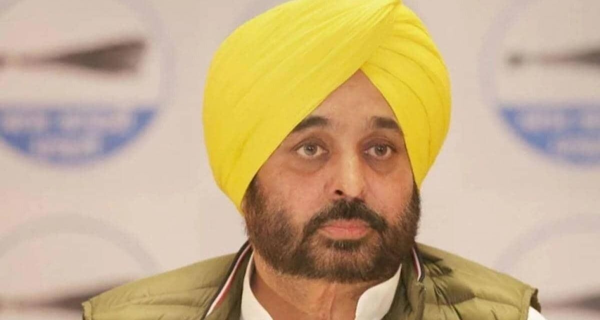केंद्र में अगली सरकार AAP के समर्थन के बिना नहीं बन सकती, भगवंत मान का दावा