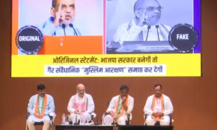 अमित शाह फेक वीडियो केस, अहमदाबाद से 2 गिरफ्तार:तेलंगाना सीएम समेत 8 राज्यों के 16 लोगों को समन, कल दिल्ली में पेश होंगे