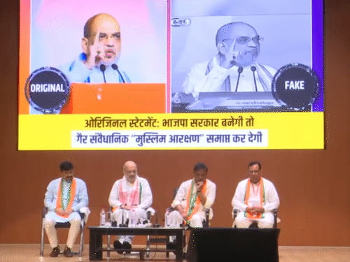अमित शाह फेक वीडियो केस, अहमदाबाद से 2 गिरफ्तार:तेलंगाना सीएम समेत 8 राज्यों के 16 लोगों को समन, कल दिल्ली में पेश होंगे