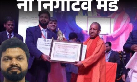 एवरेस्ट पर तिरंगा फहराने वाले सूर्यप्रताप की कहानी:5,895 मीटर ऊंचाई से मानव तस्करी के खिलाफ संदेश, 10 हजार बच्चों को दी नई जिंदगी