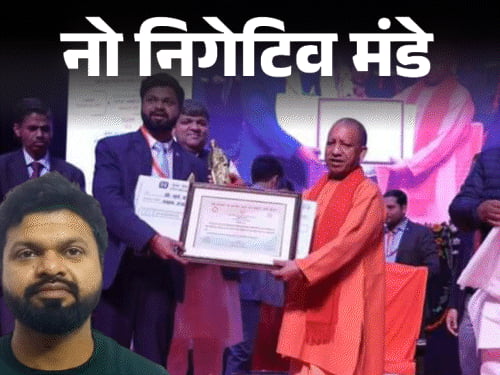 एवरेस्ट पर तिरंगा फहराने वाले सूर्यप्रताप की कहानी:5,895 मीटर ऊंचाई से मानव तस्करी के खिलाफ संदेश, 10 हजार बच्चों को दी नई जिंदगी