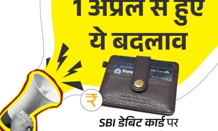 कॉमर्शियल गैस सिलेंडर के दाम 32 रुपए तक घटे:इलेक्ट्रिक गाड़ियां खरीदना हुआ महंगा, आज से हुए ये 6 बड़े बदलाव