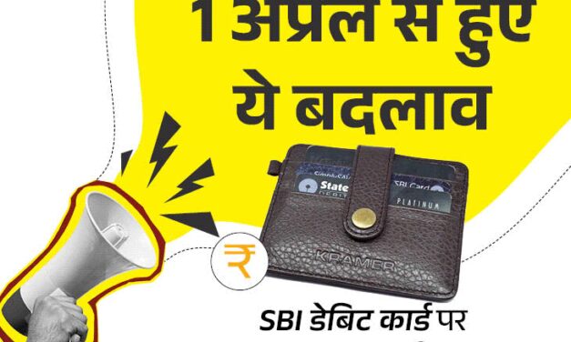 कॉमर्शियल गैस सिलेंडर के दाम 32 रुपए तक घटे:इलेक्ट्रिक गाड़ियां खरीदना हुआ महंगा, आज से हुए ये 6 बड़े बदलाव