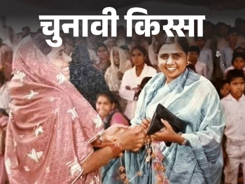 मायावती पहले चुनाव में साइकिल से प्रचार करतीं थीं:दिग्गजों से था मुकाबला; सीएम तक ने विरोध में सभा की; 10 साल बाद खुद सीएम बनीं