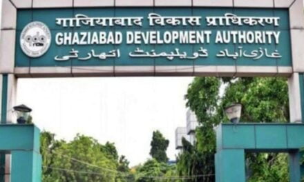 गाजियाबाद विकास प्राधिकरण के तीन पर्यवेक्षक निलंबित, अवैध निर्माण कराने का आरोप