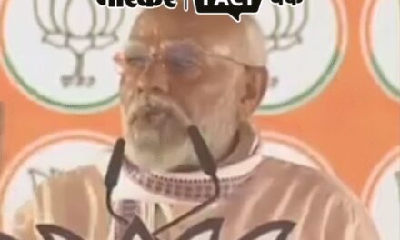 PM मोदी के भाषण का आधा अधूरा VIDEO वायरल:दावा