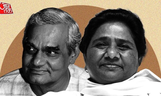 किस्से किताबों से: यूपी का ‘बदला’ दिल्ली में… मायावती ने यूं गिरा दी थी अटल सरकार!