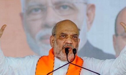 अमित शाह फेक वीडियो केस
