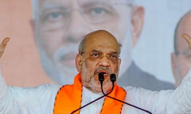 अमित शाह फेक वीडियो केस