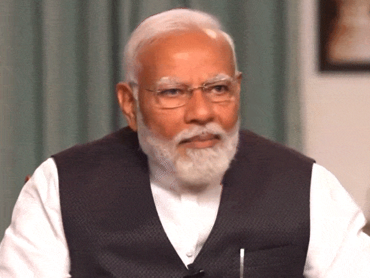 मोदी बोले