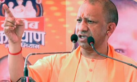 सपा ने आतंकवादियों के खिलाफ मुकदमे वापस लेने की कोशिश की, राम का अपमान किया: सीएम योगी