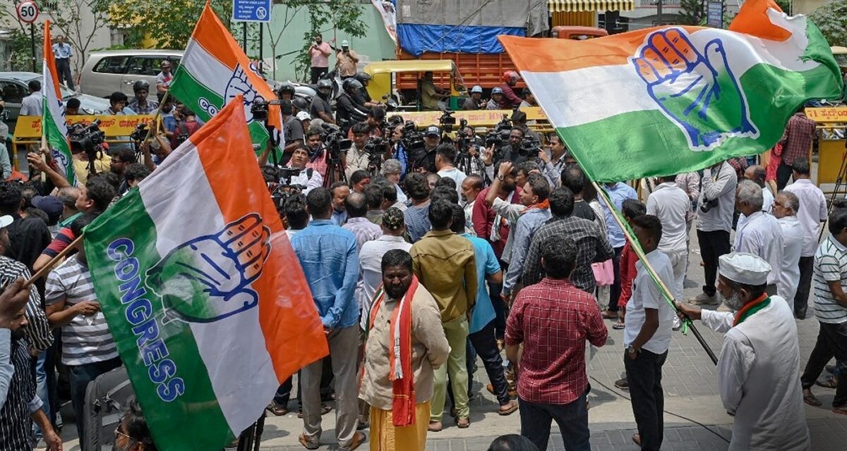 मुसलमानों के आरक्षण पर लोगों को गुमराह कर रहे हैं प्रधानमंत्री नरेंद्र मोदी: कांग्रेस