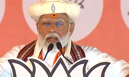 PM बोले