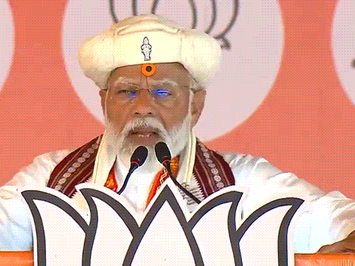 PM बोले