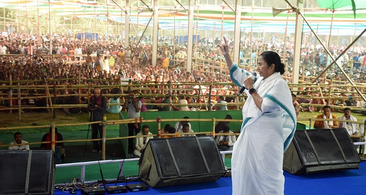 BJP के शासन में आदर्श आचार संहिता, ‘मोदी आचार संहिता’ में तब्दील हो गई है : ममता बनर्जी