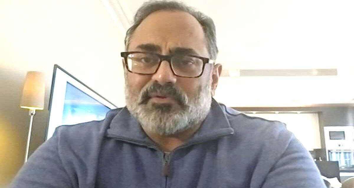 केंद्रीय मंत्री राजीव चंद्रशेखर ने कहा, अल्पसंख्यकों पर EAC-PM के निष्कर्षों के बाद फोकस में आरक्षण