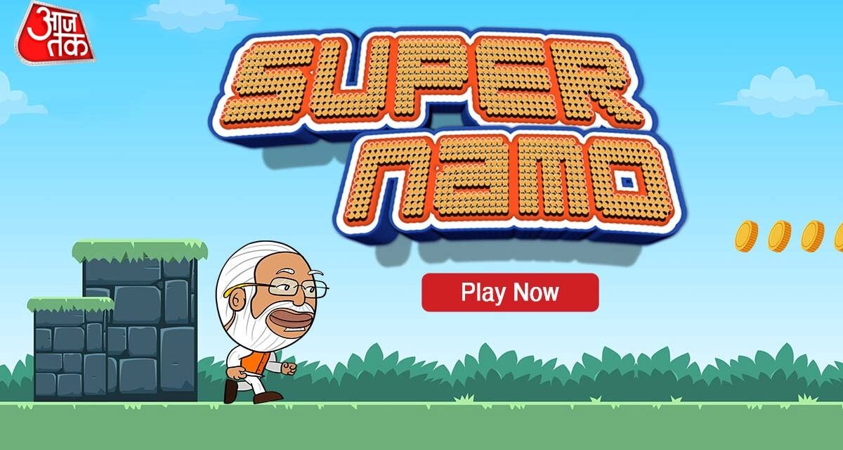 2014 से 2024 तक… ‘सुपर नमो’ के जरिए देखिए मोदी राज में क्या-क्या हुआ!