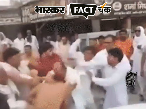 क्या हरियाणा में जनता ने भाजपा नेता को पीटा:यूजर्स ने ट्रोल करते हुए लिखा