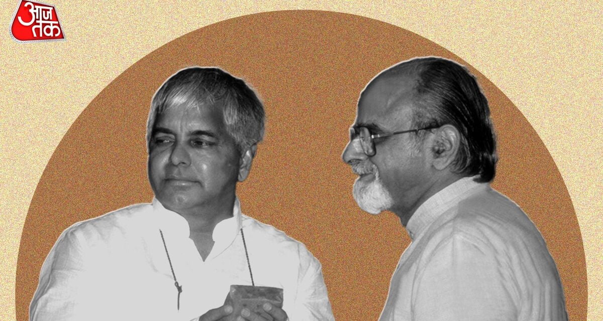 किस्से किताबों से: ‘गाड़ी भेज रहा हूं, आ जाइए आपको PM बनना है’, लालू का फोन और गुजराल की ताजपोशी