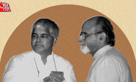 किस्से किताबों से: ‘गाड़ी भेज रहा हूं, आ जाइए आपको PM बनना है’, लालू का फोन और गुजराल की ताजपोशी