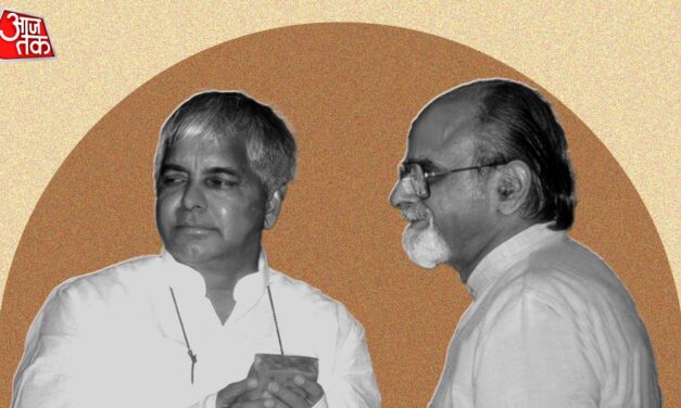 किस्से किताबों से: ‘गाड़ी भेज रहा हूं, आ जाइए आपको PM बनना है’, लालू का फोन और गुजराल की ताजपोशी