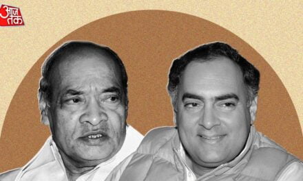 किस्से किताबों से: सोनिया की ना-नुकुर, प्रणब की पैरवी और पवार का सरेंडर… ऐसे राव बन गए PM!