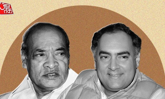 किस्से किताबों से: सोनिया की ना-नुकुर, प्रणब की पैरवी और पवार का सरेंडर… ऐसे राव बन गए PM!