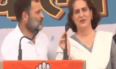 राहुल गांधी बोले