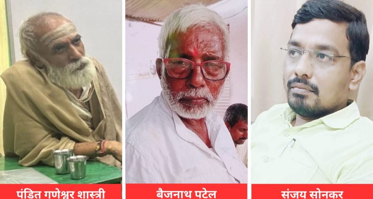 प्राण प्रतिष्ठा का मुहूर्त निकालने वाले शास्त्री और RSS के बैजनाथ पटेल… सामने आए PM मोदी के 4 प्रस्तावकों के नाम