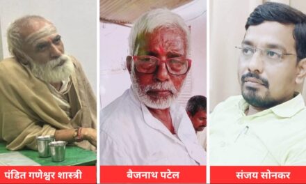 प्राण प्रतिष्ठा का मुहूर्त निकालने वाले शास्त्री और RSS के बैजनाथ पटेल… सामने आए PM मोदी के 4 प्रस्तावकों के नाम
