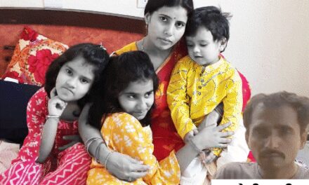 भाई के परिवार को खत्म करने वाले भाई का कबूलनामा:प्रापर्टी के विवाद में की मां सहित भाई के परिवार का किया मर्डर, बोला-जो जहां मिला वहां मार दिया​​​​​​​