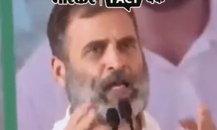 क्या राहुल गांधी ने कहा मोदी हिंदुस्तान के PM रहेंगे:वायरल वीडियो में बोलते दिखे, ‘UP में हमारे गठबंधन को एक भी सीट नहीं मिलेगी’, जानिए सच्चाई