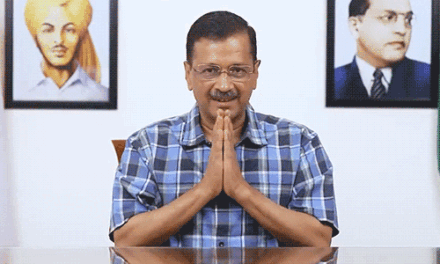 केजरीवाल बोले