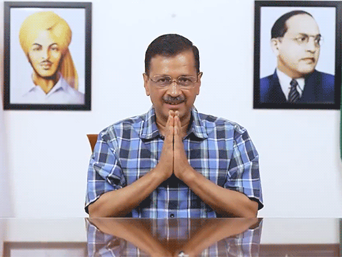 केजरीवाल बोले