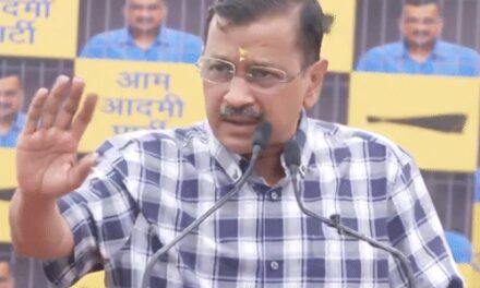 शराब नीति केस में अगली सुनवाई 20 मई को:ED ने 17 मई को 8वीं चार्जशीट दायर की थी, इसमें केजरीवाल-AAP को आरोपी बनाया है
