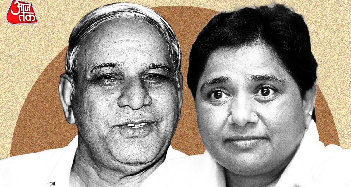 किस्से किताबों से: कभी 'हाथी' को मजबूत करने साइकिल लेकर निकल जाया करती थीं मायावती