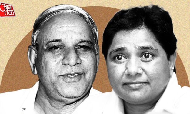 किस्से किताबों से: कभी 'हाथी' को मजबूत करने साइकिल लेकर निकल जाया करती थीं मायावती